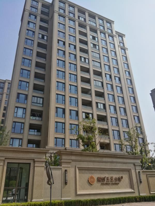 融創玉蘭公館