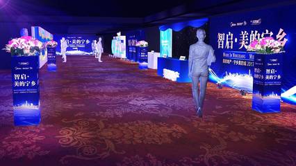 企業(yè)在營銷中如何做好活動策劃與賽事策劃