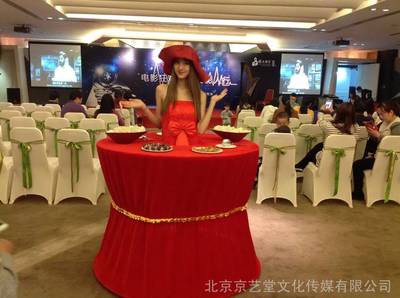 悅動(dòng)晨光，美食為伴——朝陽(yáng)區(qū)“美女餐桌”主題社交活動(dòng)策劃方案